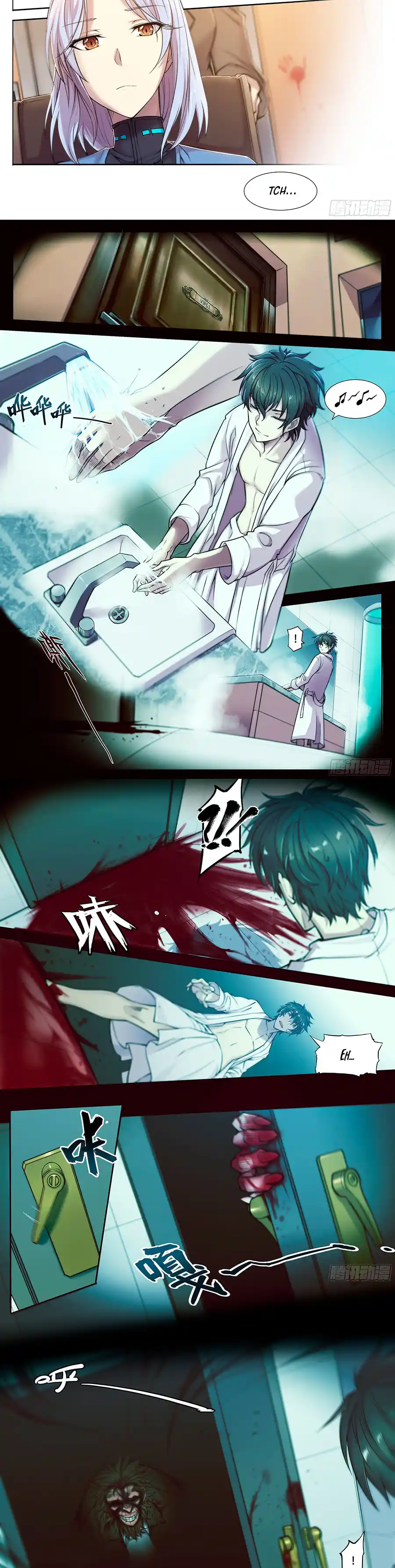 Pronóstico Del Apocalipsis - Capítulo 4 - Página 7 - LectorTMOo