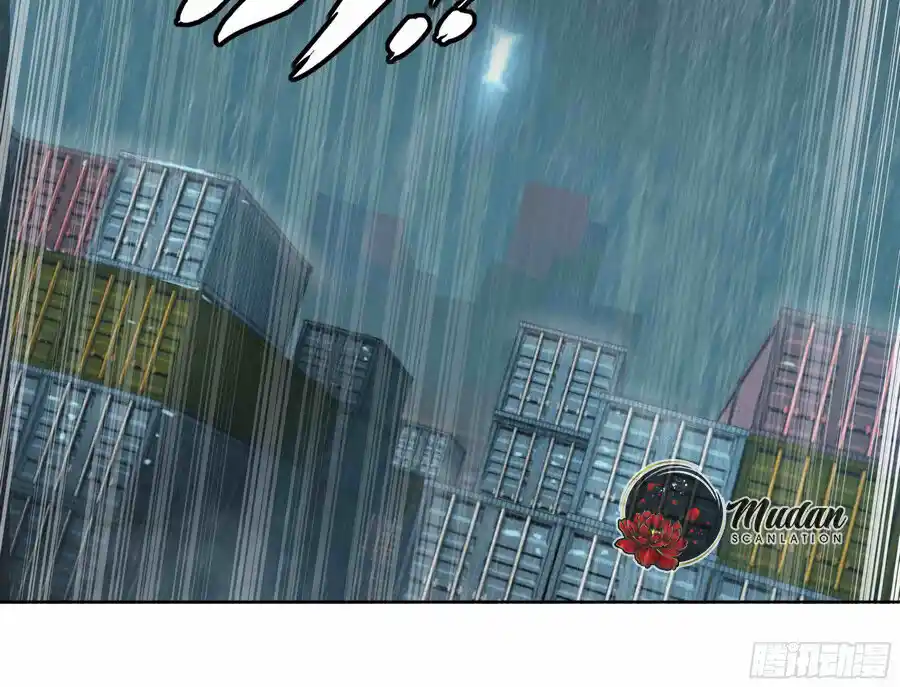 Pronóstico Del Apocalipsis - Capítulo 45 - Página 14 - LectorTMOo