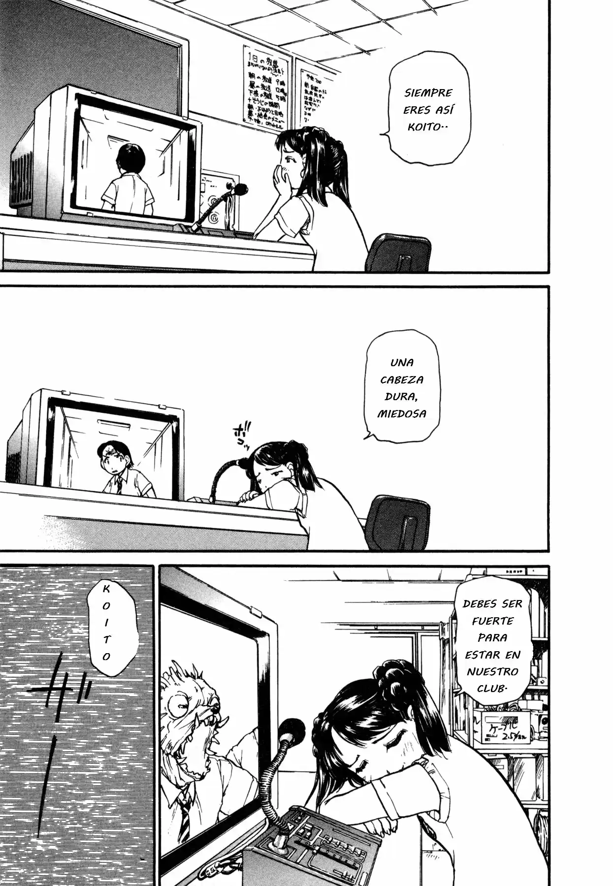 Propeller Heaven - Capítulo 1 - Página 21 - LectorTMOo