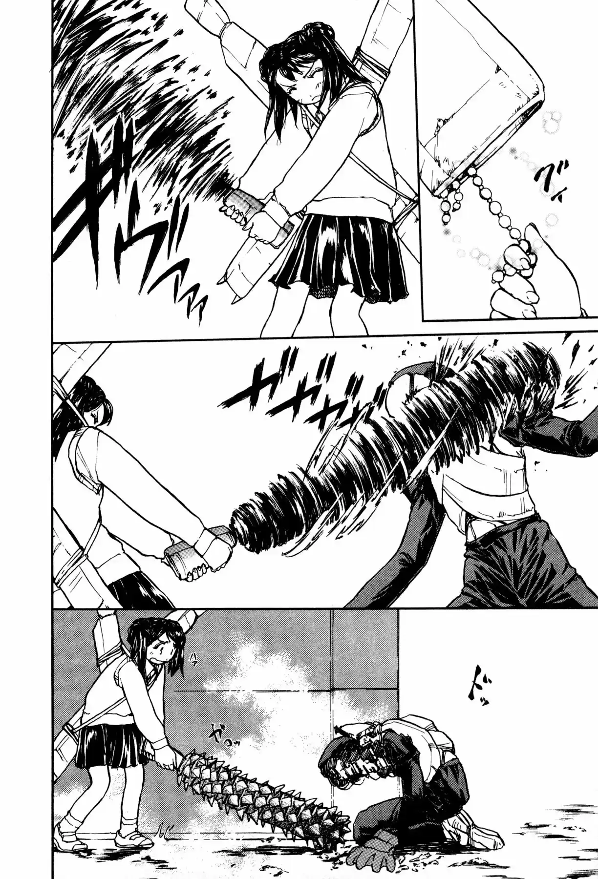 Propeller Heaven - Capítulo 11 - Página 13 - LectorTMOo