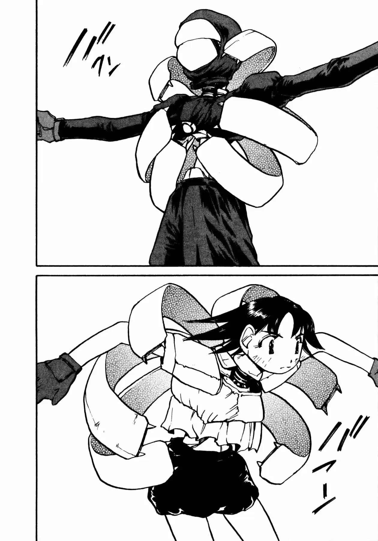 Propeller Heaven - Capítulo 4 - Página 7 - LectorTMOo