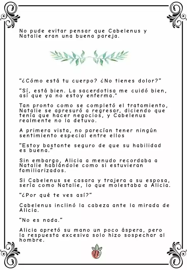 Propuesta Salvaje - Capítulo 13 - Página 17 - LectorTMOo