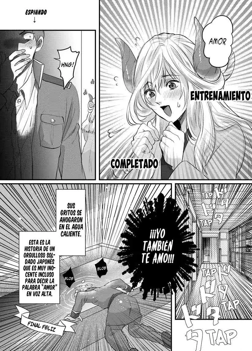 Prospective Marriage - Capítulo 1 - Página 13 - LectorTMOo