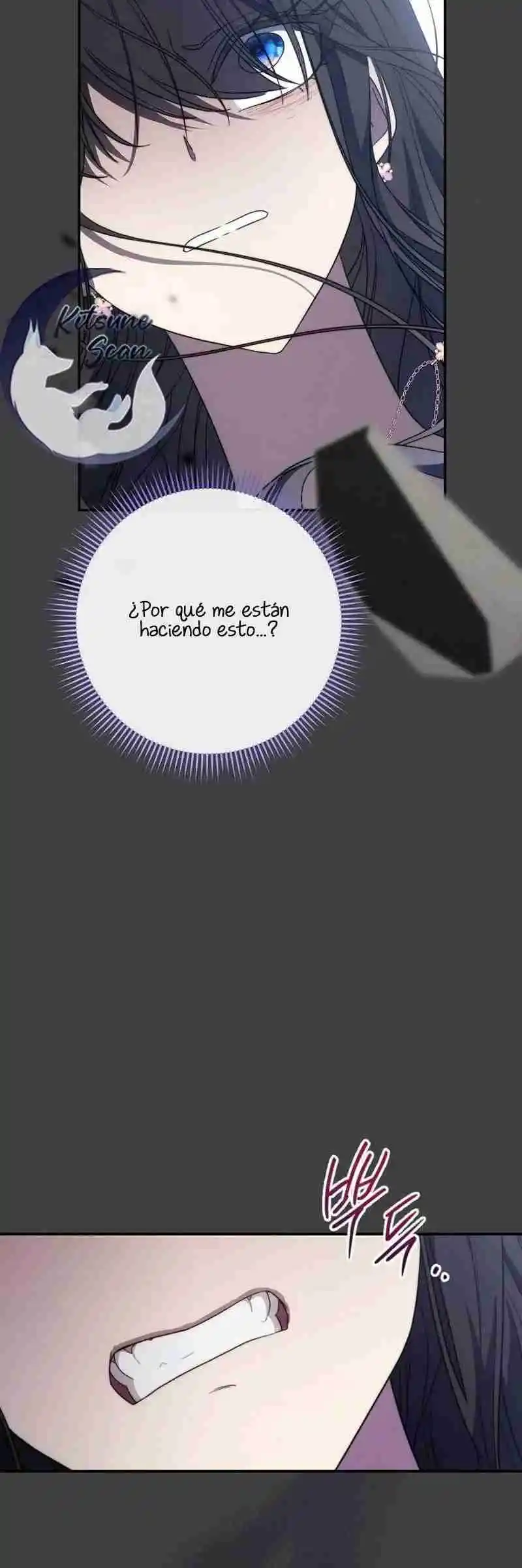 ¿Protagonista? ¡No Te Quiero De Vuelta! - Capítulo 1 - Página 43 - LectorTMOo