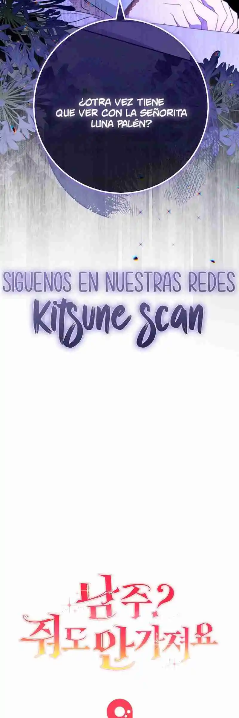 ¿Protagonista? ¡No Te Quiero De Vuelta! - Capítulo 6 - Página 62 - LectorTMOo