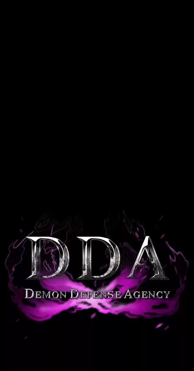 Protección Contra Demonios (DDA) - Capítulo 2 - Página 5 - LectorTMOo