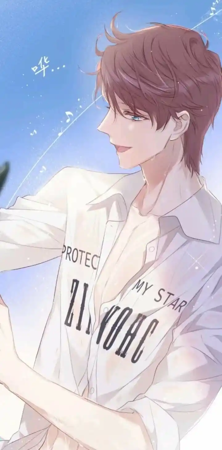 Protect My Star - Capítulo 22 - Página 17 - LectorTMOo