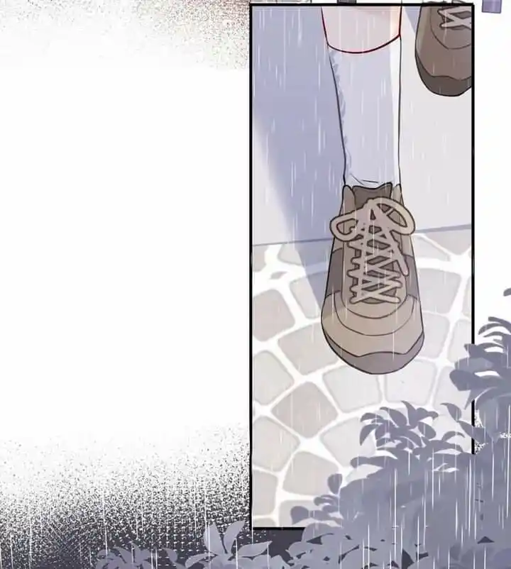 Protect My Star - Capítulo 7 - Página 12 - LectorTMOo