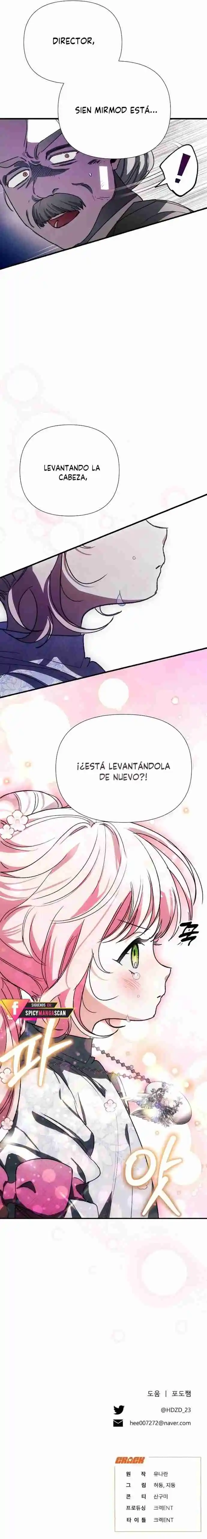 ¡Protegeré A Mi Papá Tirano! - Capítulo 10 - Página 16 - LectorTMOo