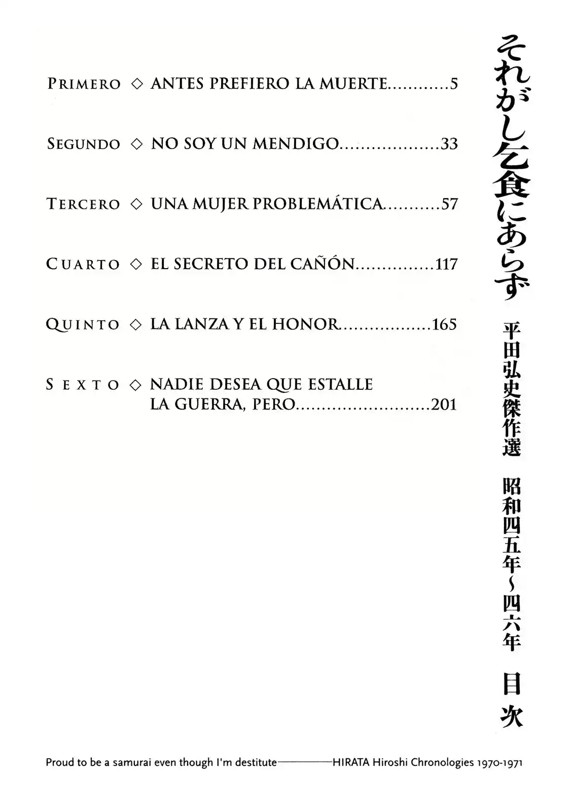 Proud To Be A Samurai - Capítulo 1 - Página 6 - LectorTMOo