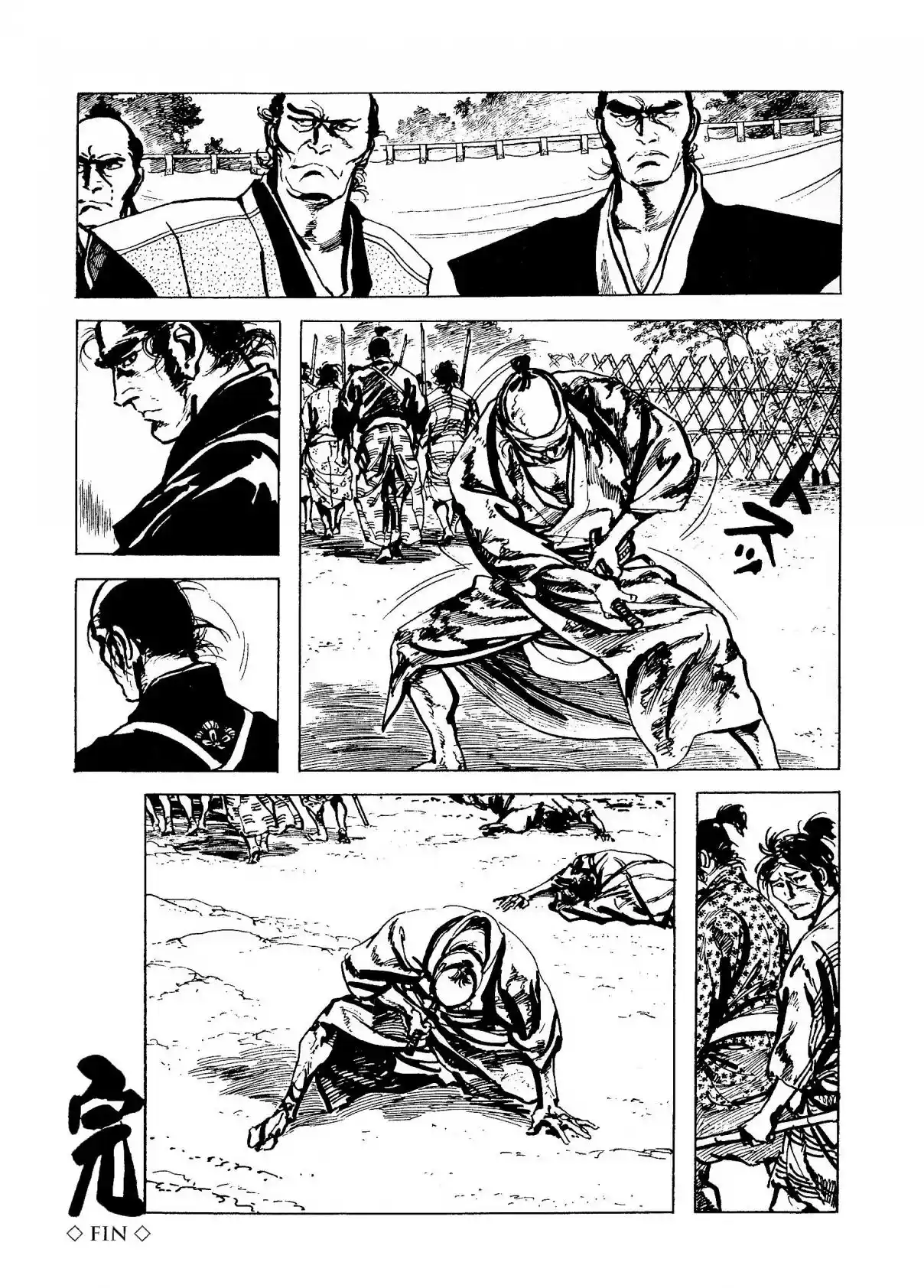 Proud To Be A Samurai - Capítulo 1 - Página 35 - LectorTMOo