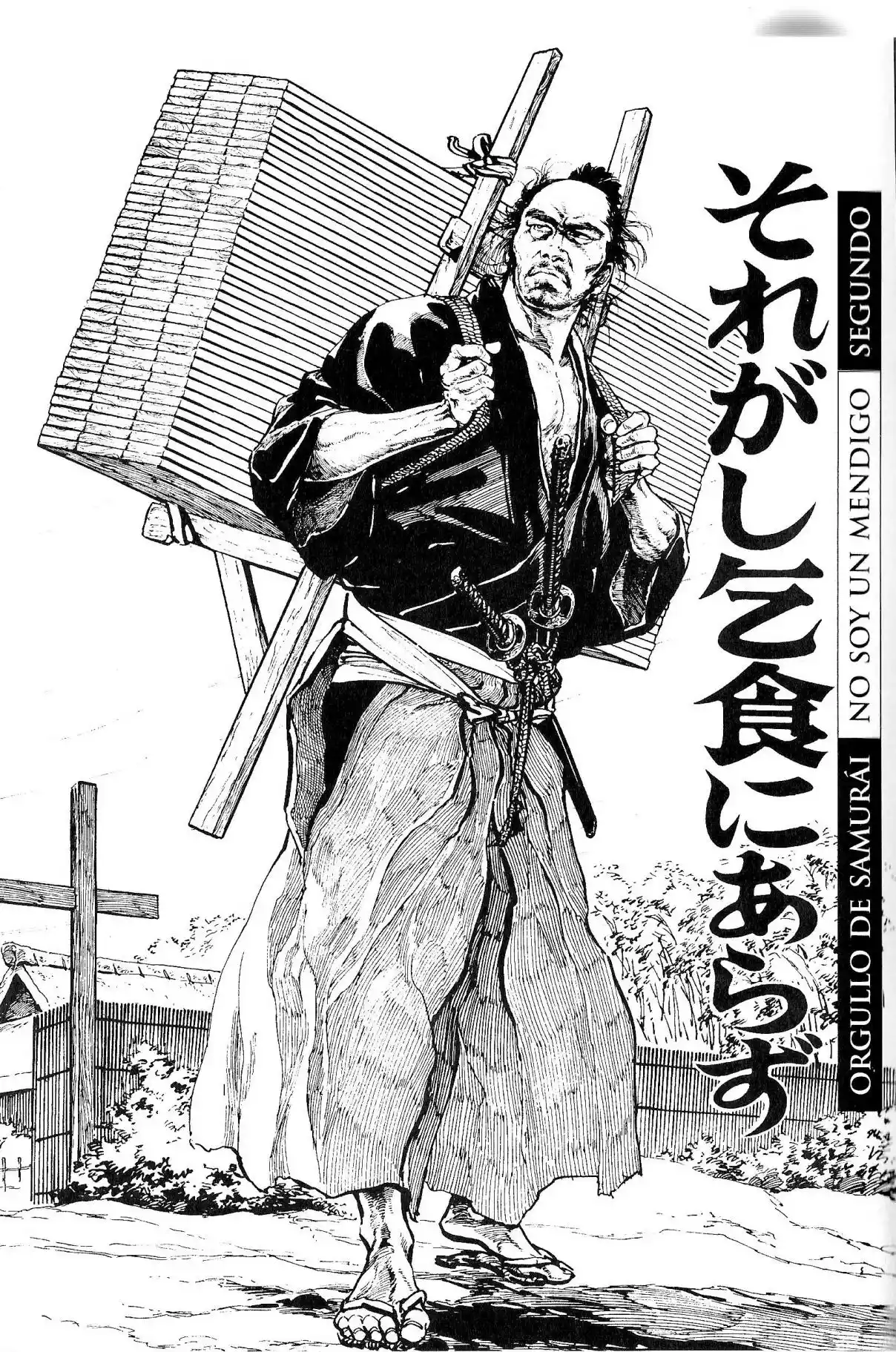 Proud To Be A Samurai - Capítulo 2 - Página 1 - LectorTMOo