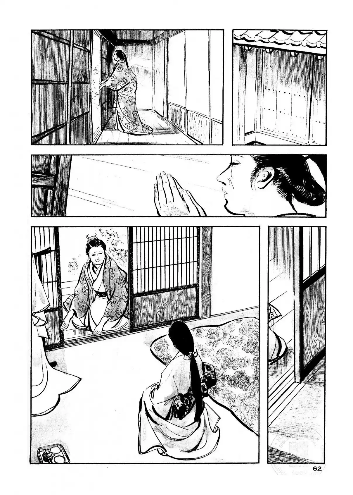 Proud To Be A Samurai - Capítulo 3 - Página 5 - LectorTMOo