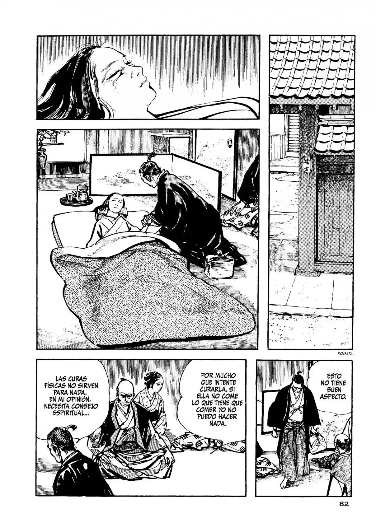 Proud To Be A Samurai - Capítulo 3 - Página 25 - LectorTMOo
