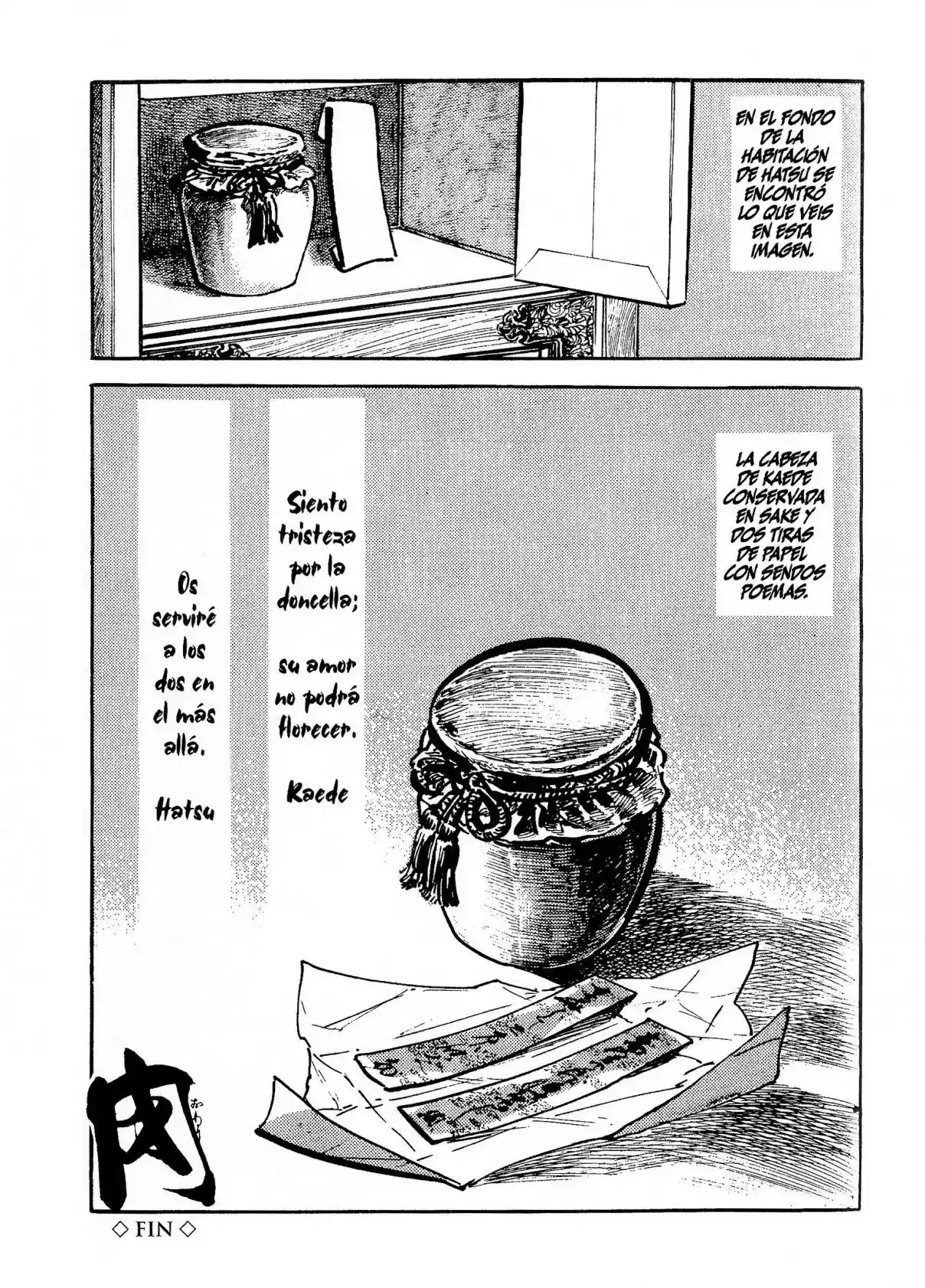 Proud To Be A Samurai - Capítulo 3 - Página 58 - LectorTMOo