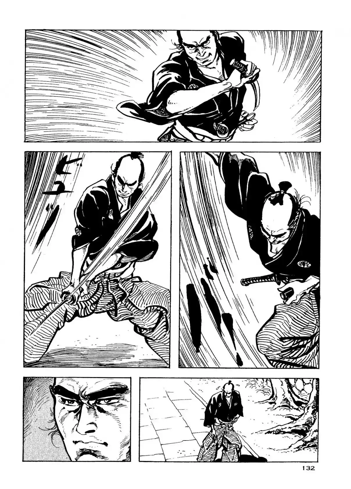 Proud To Be A Samurai - Capítulo 4 - Página 16 - LectorTMOo