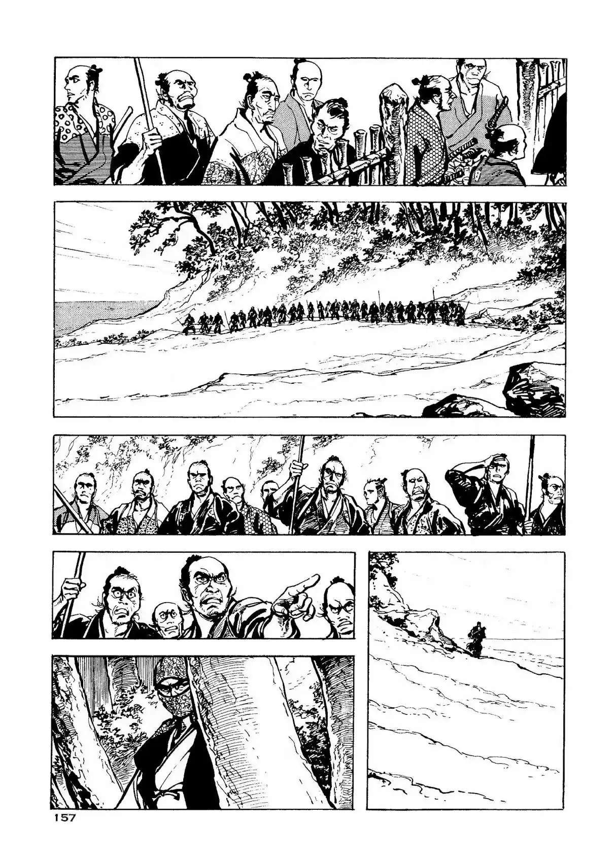 Proud To Be A Samurai - Capítulo 4 - Página 41 - LectorTMOo