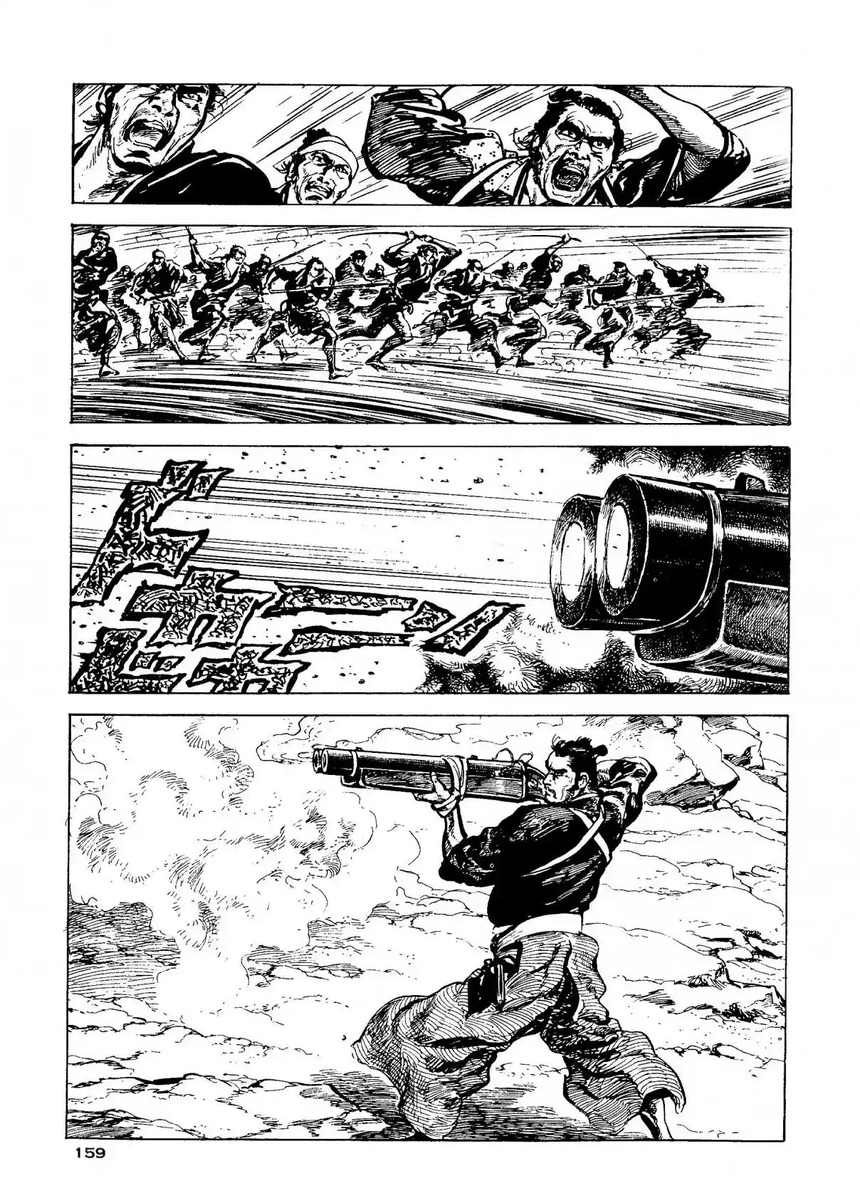Proud To Be A Samurai - Capítulo 4 - Página 43 - LectorTMOo