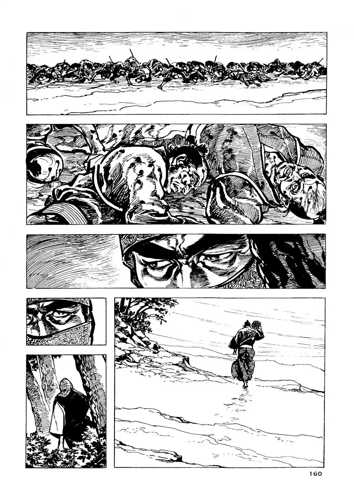 Proud To Be A Samurai - Capítulo 4 - Página 44 - LectorTMOo