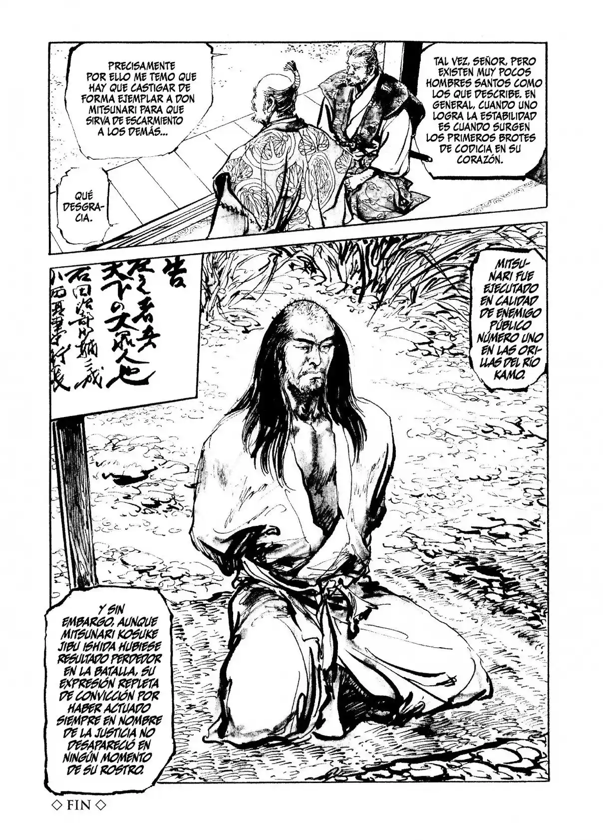 Proud To Be A Samurai - Capítulo 6 - Página 14 - LectorTMOo