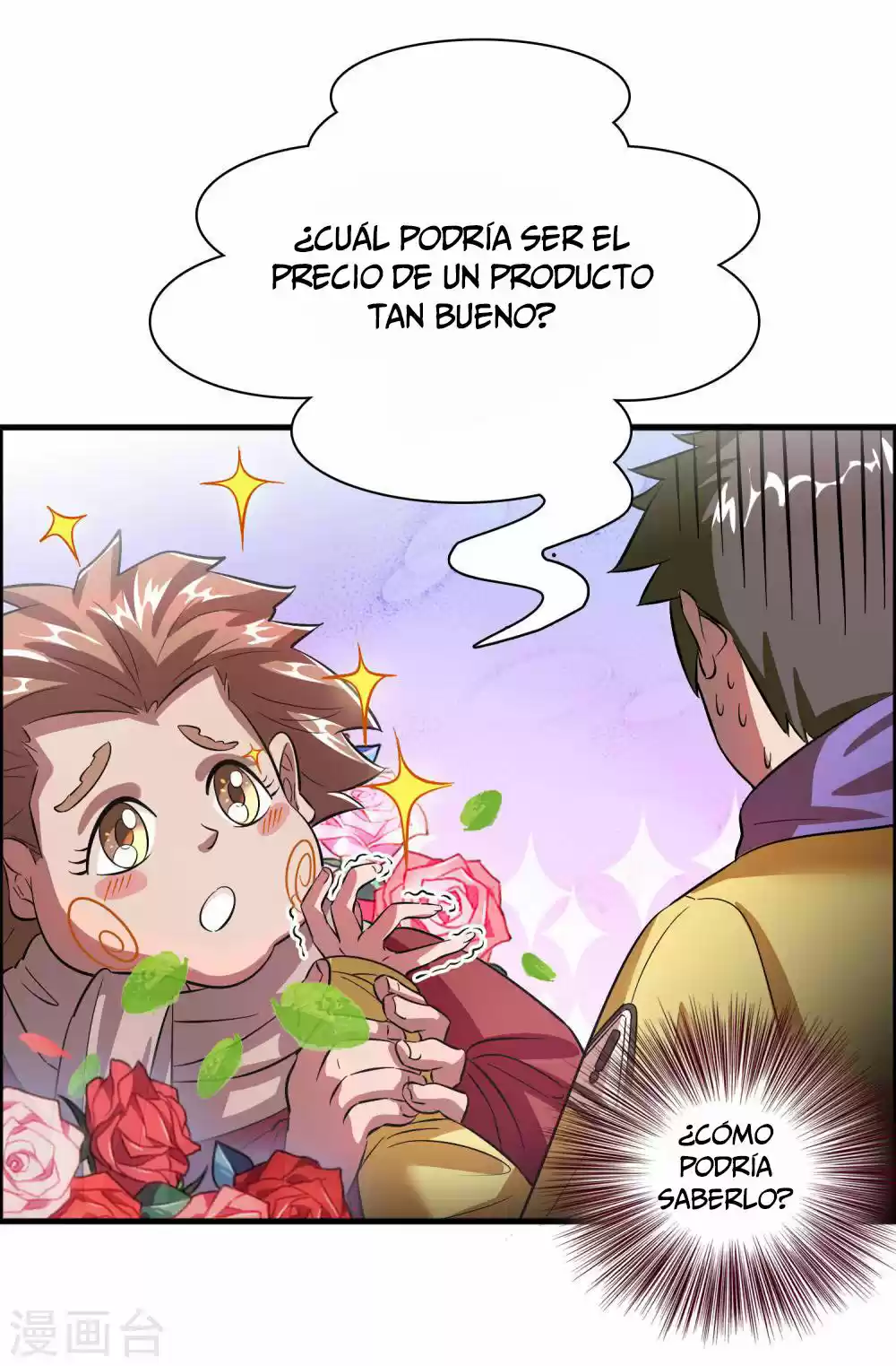 Proveedor Local De Bienes Extranjeros - Capítulo 2 - Página 12 - LectorTMOo