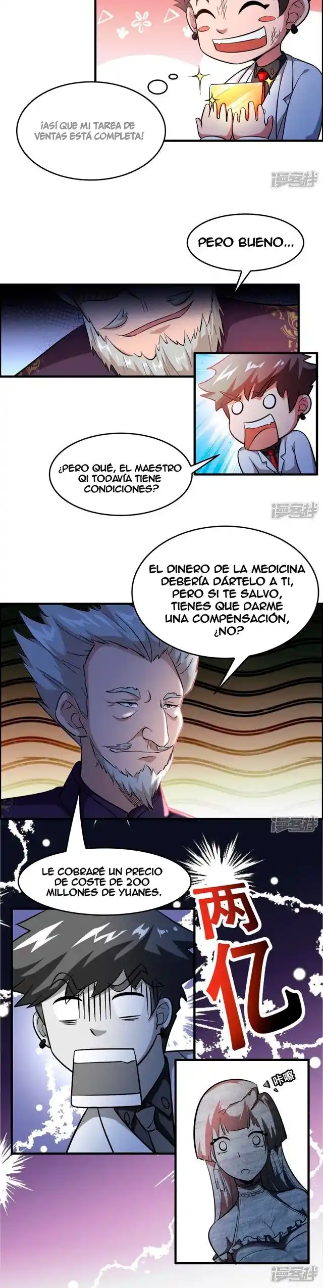 Proveedor Local De Bienes Extranjeros - Capítulo 36 - Página 12 - LectorTMOo