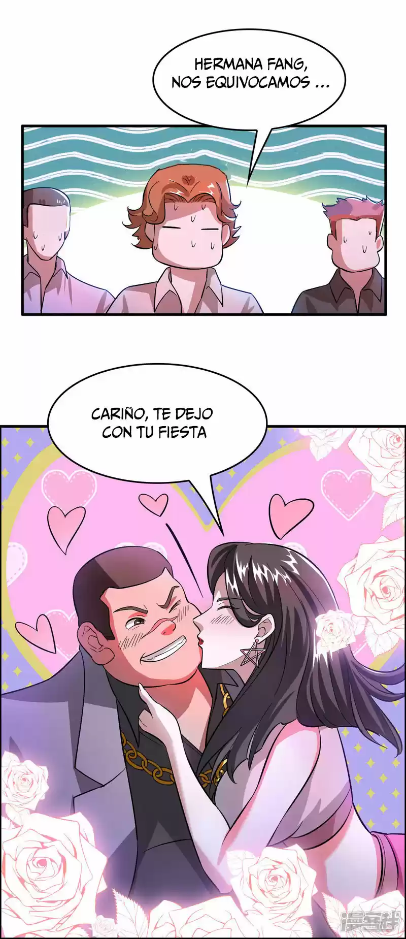 Proveedor Local De Bienes Extranjeros - Capítulo 5 - Página 17 - LectorTMOo