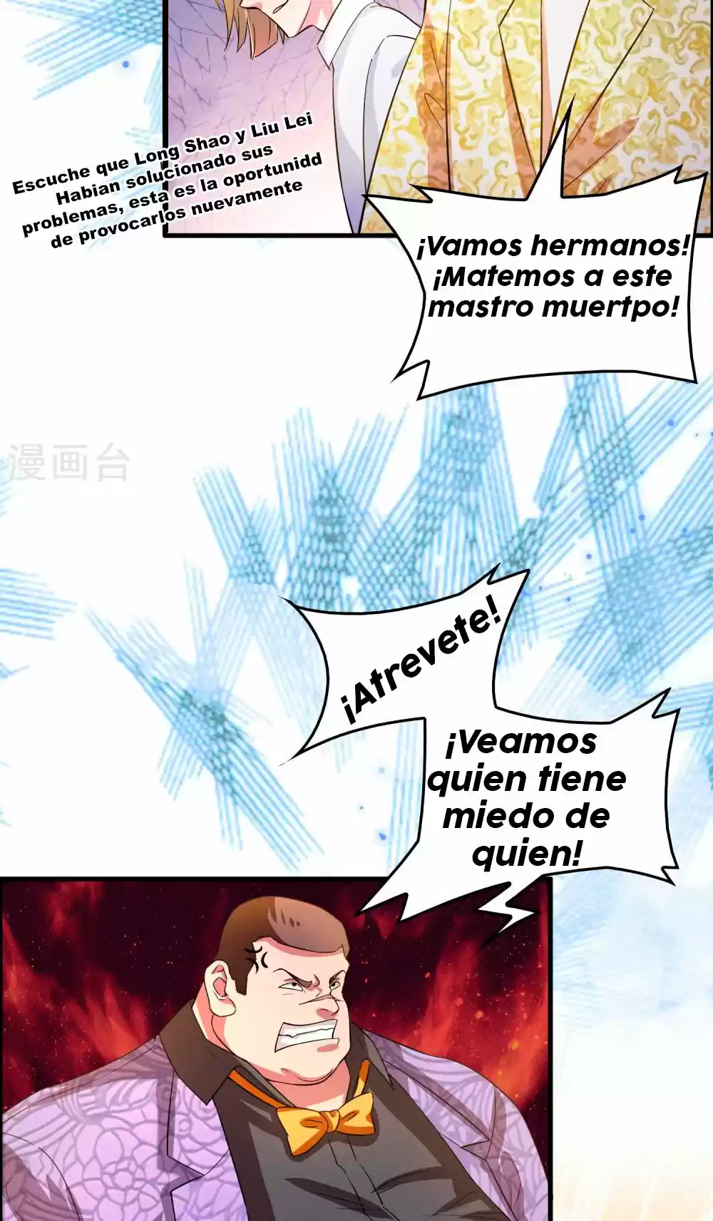 Proveedor Local De Bienes Extranjeros - Capítulo 8 - Página 10 - LectorTMOo