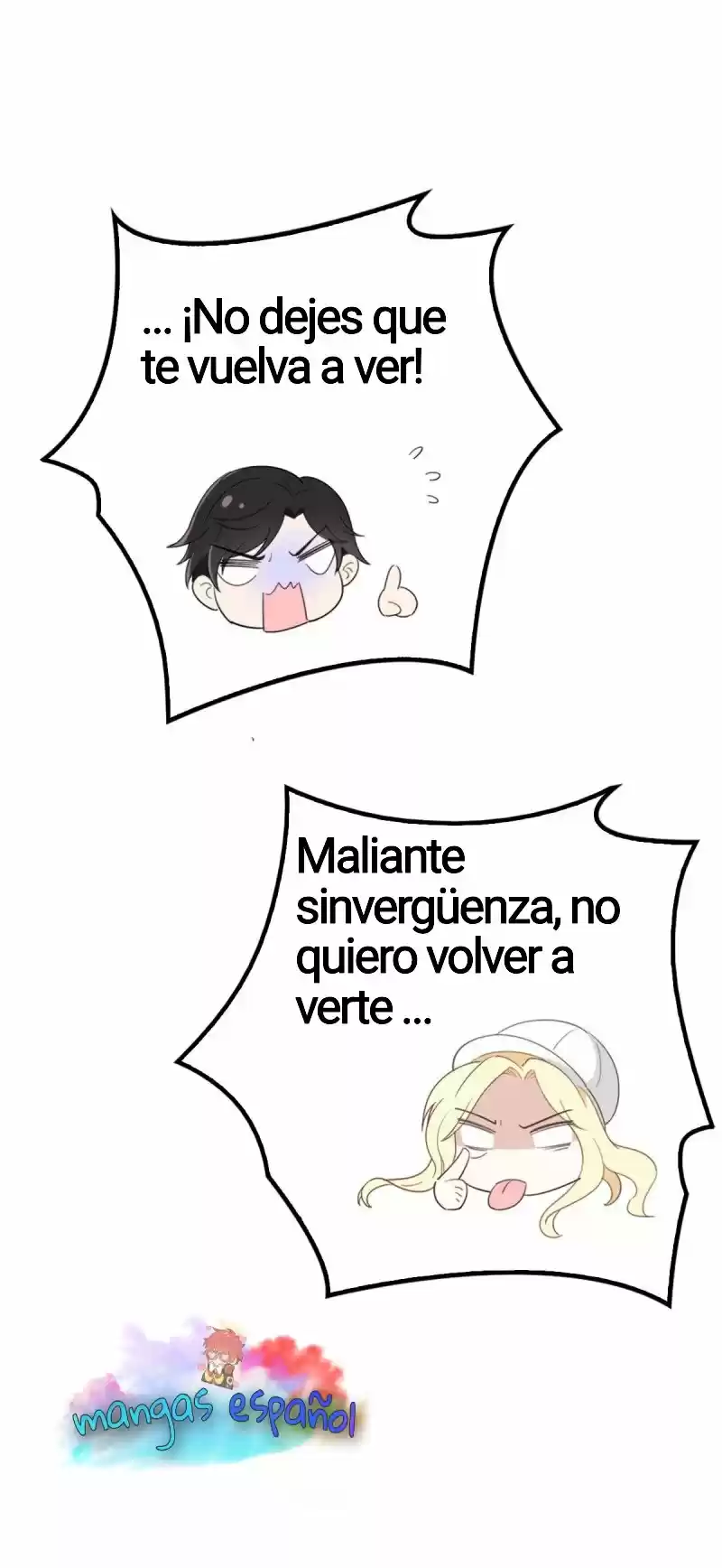 Provocar A La Encantadora Alteza Fría - Capítulo 1 - Página 17 - LectorTMOo
