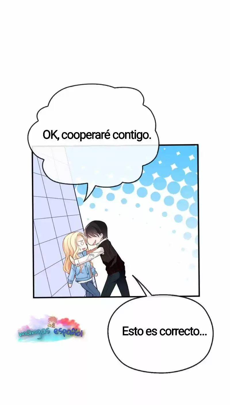 Provocar A La Encantadora Alteza Fría - Capítulo 2 - Página 17 - LectorTMOo
