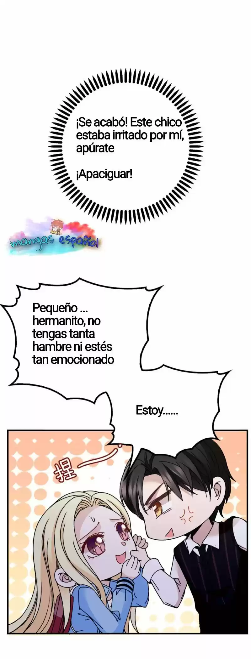 Provocar A La Encantadora Alteza Fría - Capítulo 3 - Página 7 - LectorTMOo