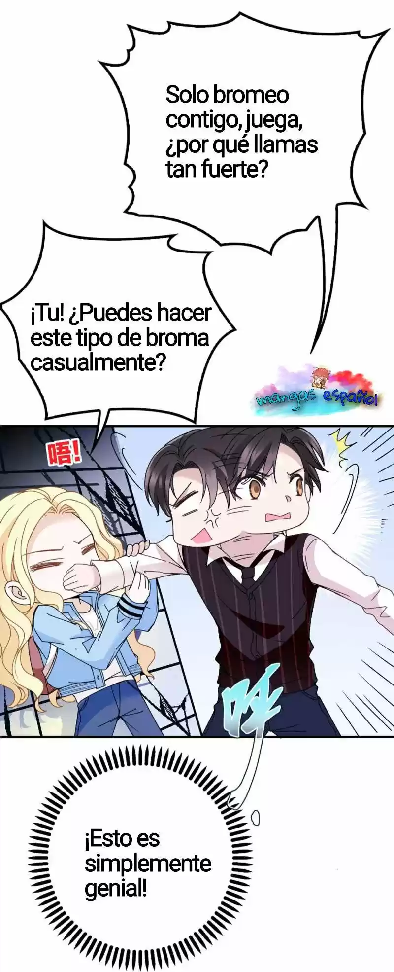 Provocar A La Encantadora Alteza Fría - Capítulo 3 - Página 10 - LectorTMOo