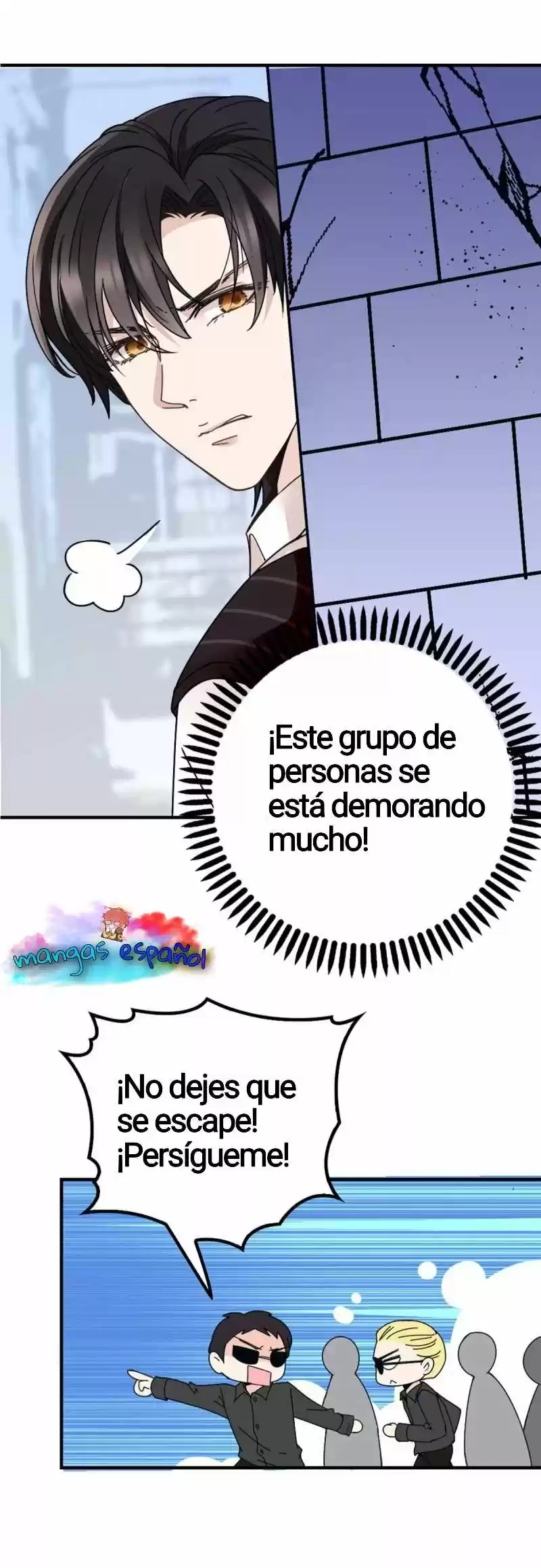 Provocar A La Encantadora Alteza Fría - Capítulo 3 - Página 11 - LectorTMOo