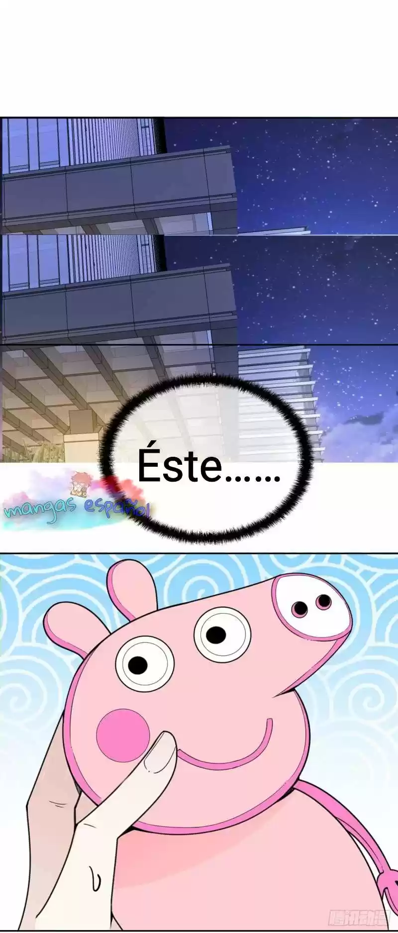 Provocar A La Encantadora Alteza Fría capítulo 4 página 4