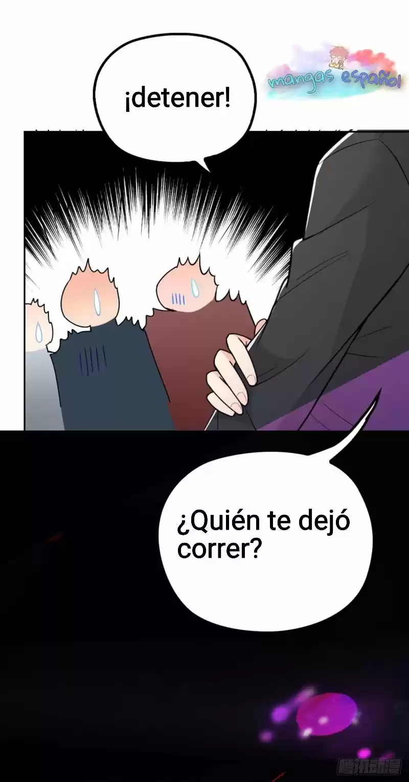 Provocar A La Encantadora Alteza Fría - Capítulo 5 - Página 6 - LectorTMOo