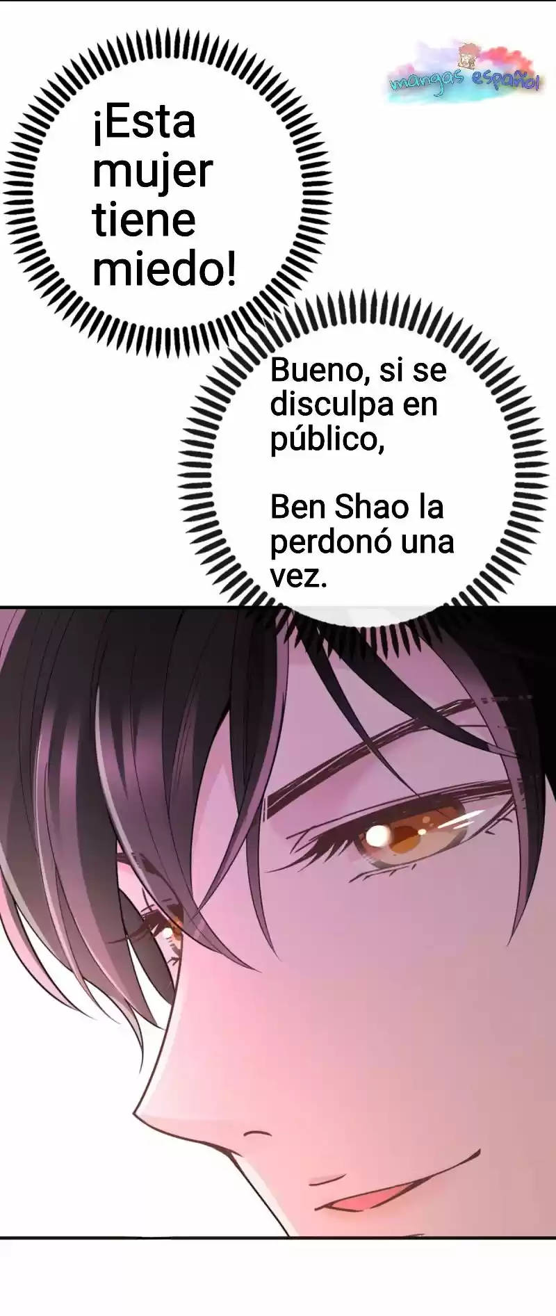 Provocar A La Encantadora Alteza Fría - Capítulo 5 - Página 20 - LectorTMOo