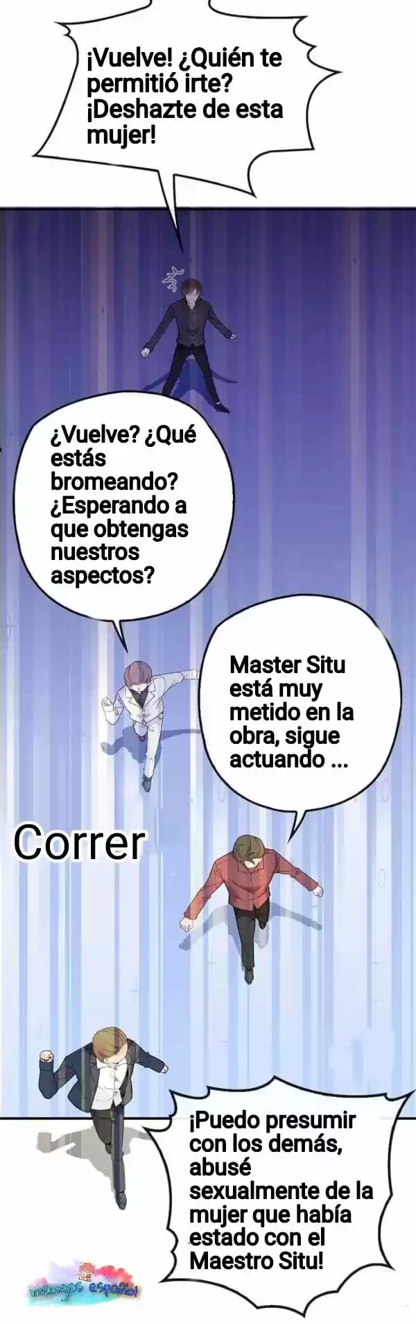 Provocar A La Encantadora Alteza Fría - Capítulo 6 - Página 5 - LectorTMOo