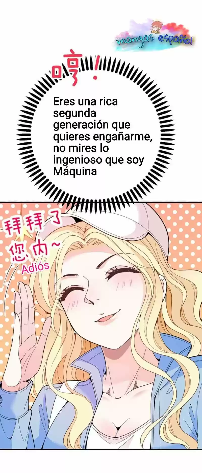 Provocar A La Encantadora Alteza Fría - Capítulo 6 - Página 6 - LectorTMOo