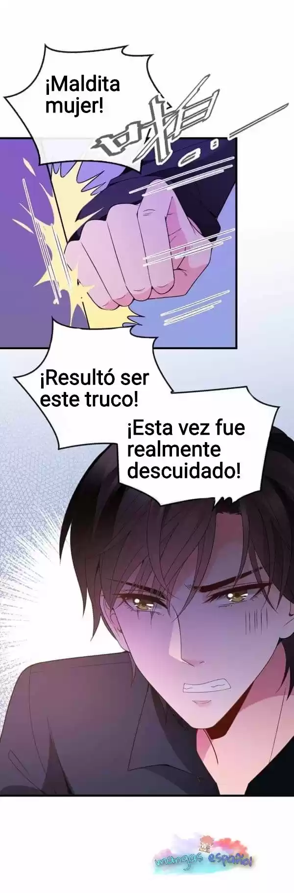 Provocar A La Encantadora Alteza Fría - Capítulo 6 - Página 18 - LectorTMOo