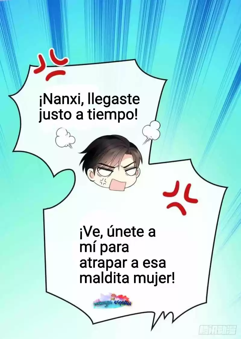 Provocar A La Encantadora Alteza Fría - Capítulo 6 - Página 24 - LectorTMOo