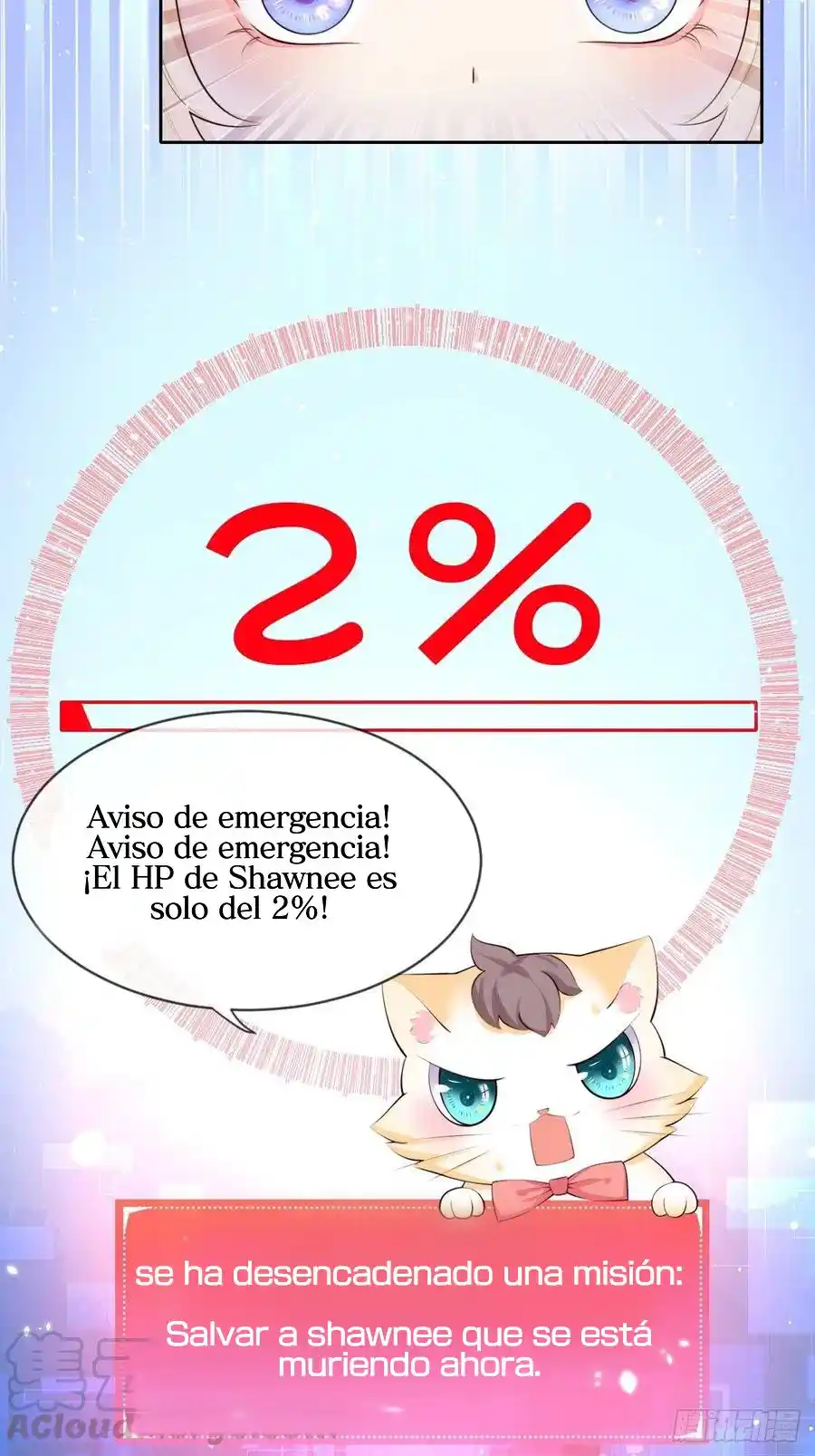 Proyecto De Cultivación De Principes - Capítulo 4 - Página 15 - LectorTMOo