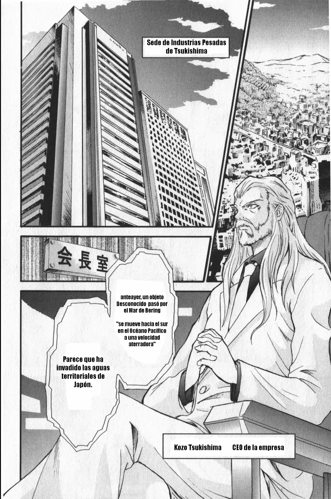 Proyecto Hades Zeorymer Ω - Capítulo 1.20 - Página 2 - LectorTMOo
