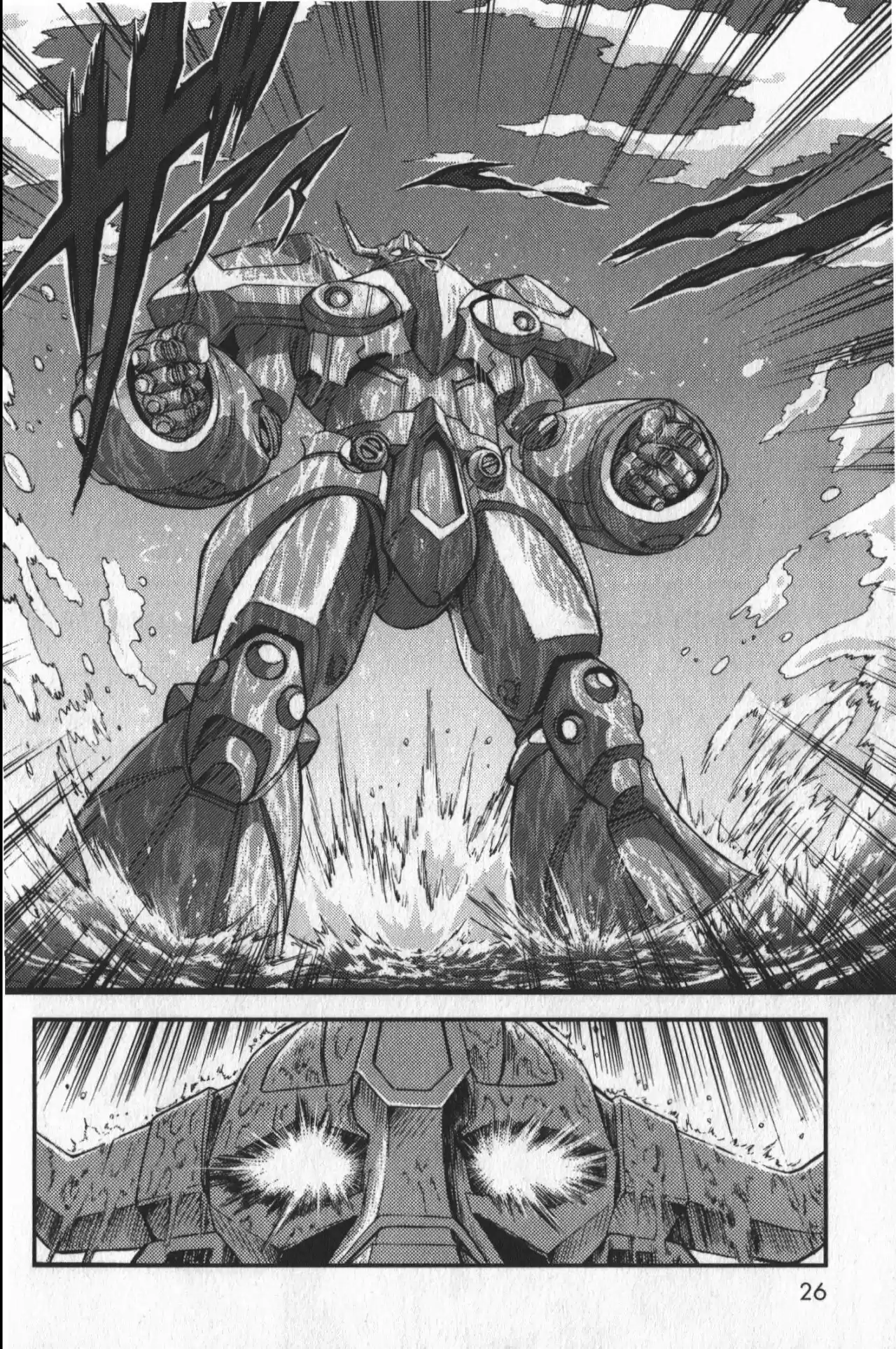 Proyecto Hades Zeorymer Ω - Capítulo 1.20 - Página 8 - LectorTMOo