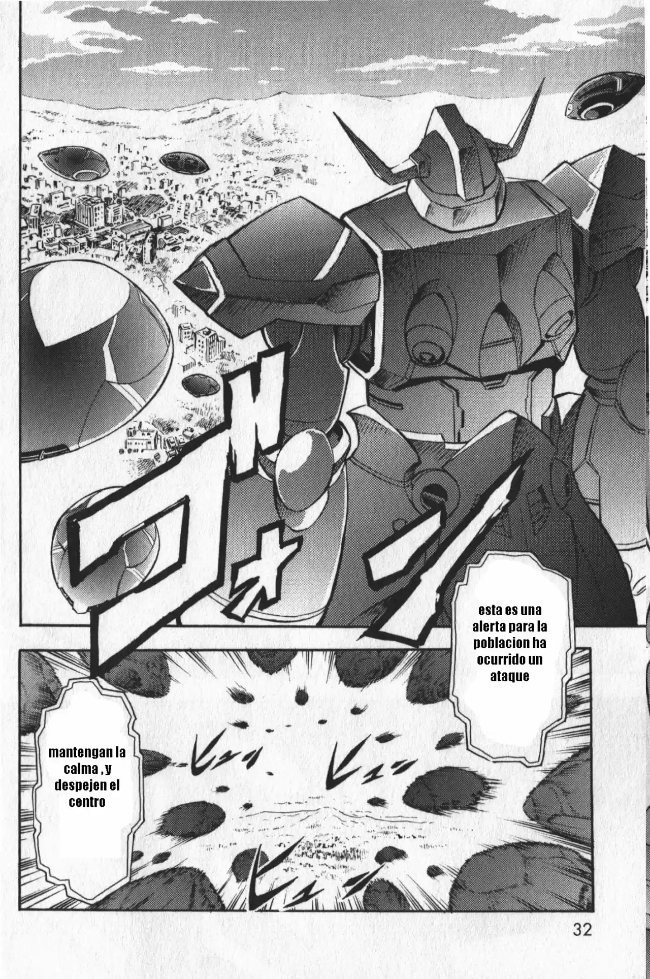 Proyecto Hades Zeorymer Ω - Capítulo 1.20 - Página 14 - LectorTMOo