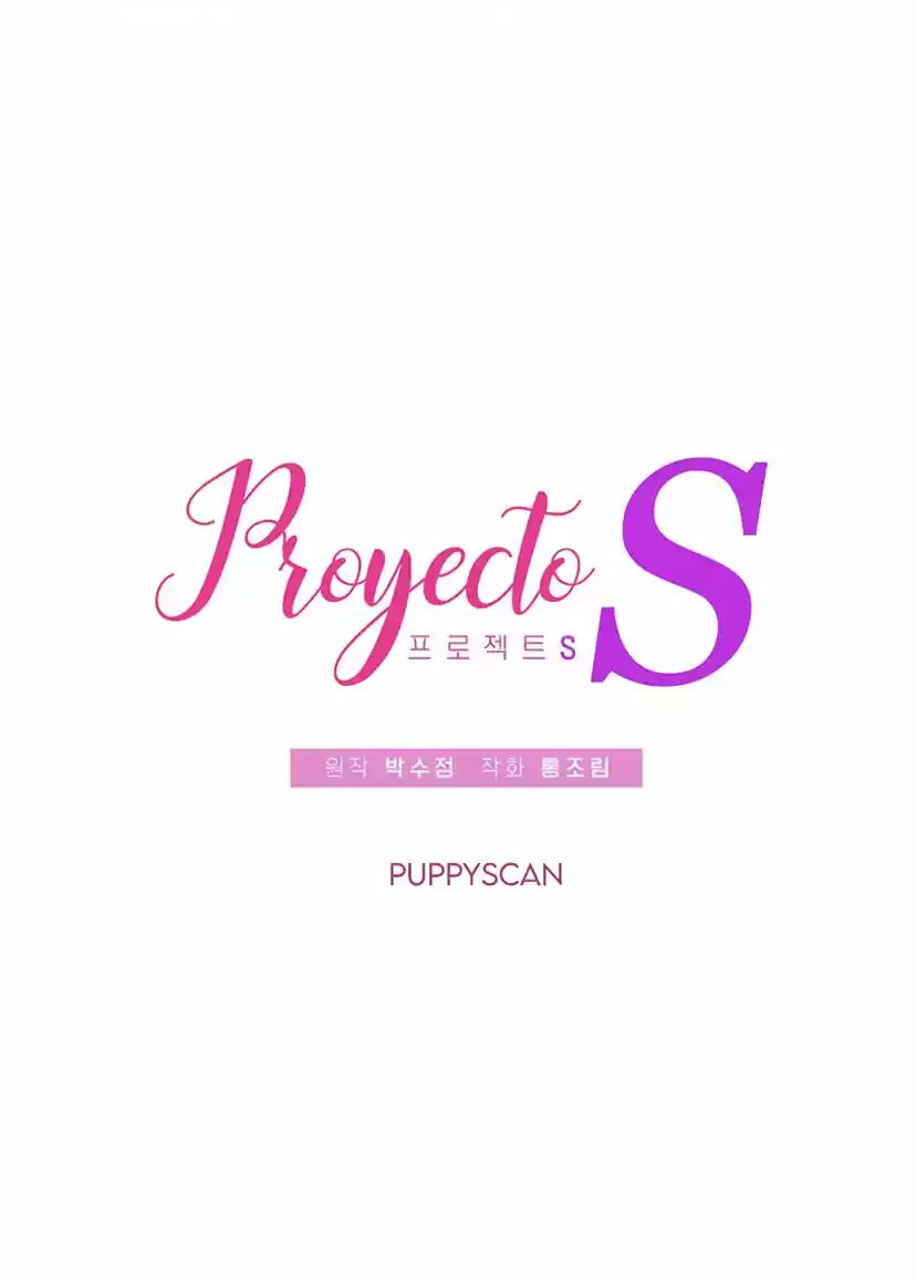 Proyecto S - Capítulo 12 - Página 28 - LectorTMOo