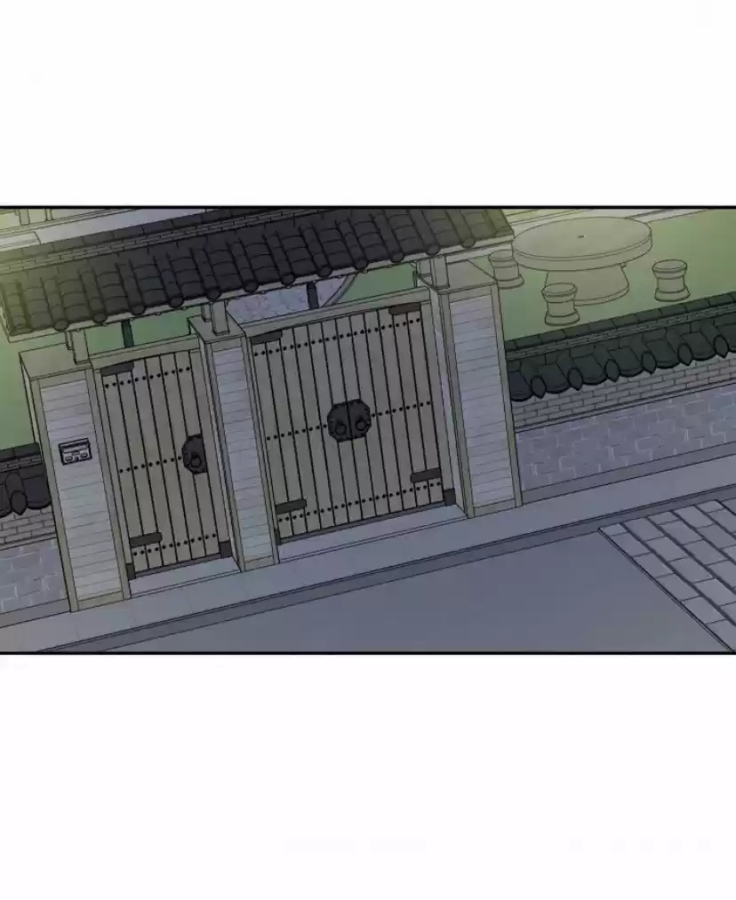Proyecto S - Capítulo 12 - Página 29 - LectorTMOo