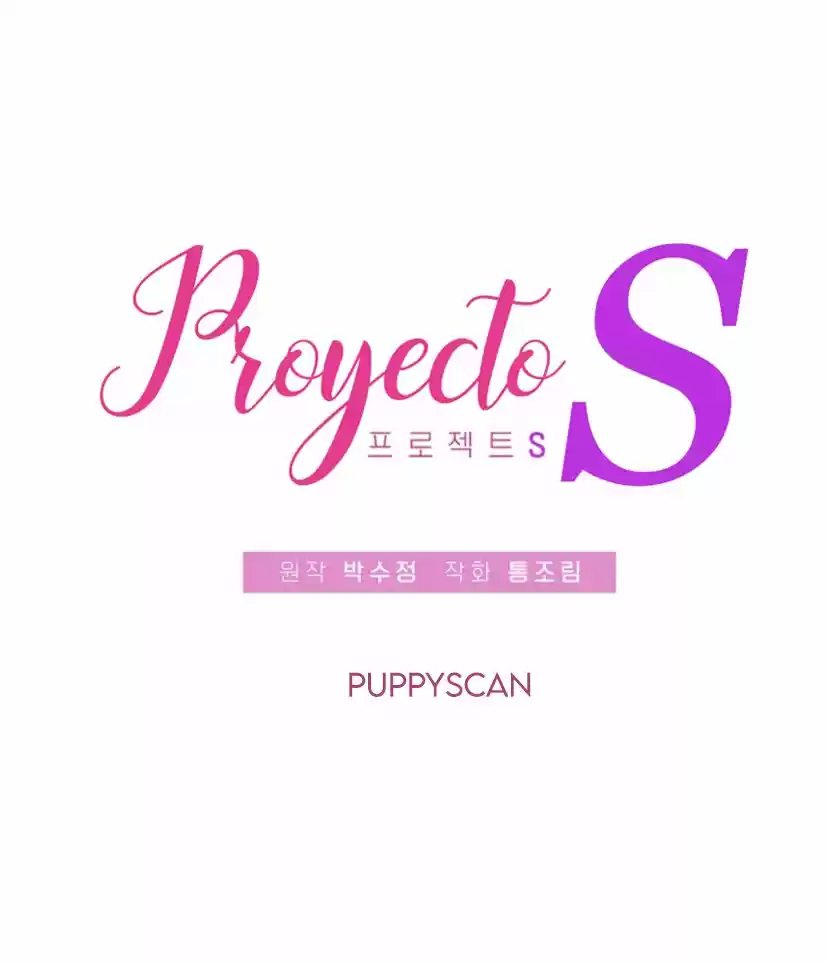 Proyecto S - Capítulo 15 - Página 13 - LectorTMOo