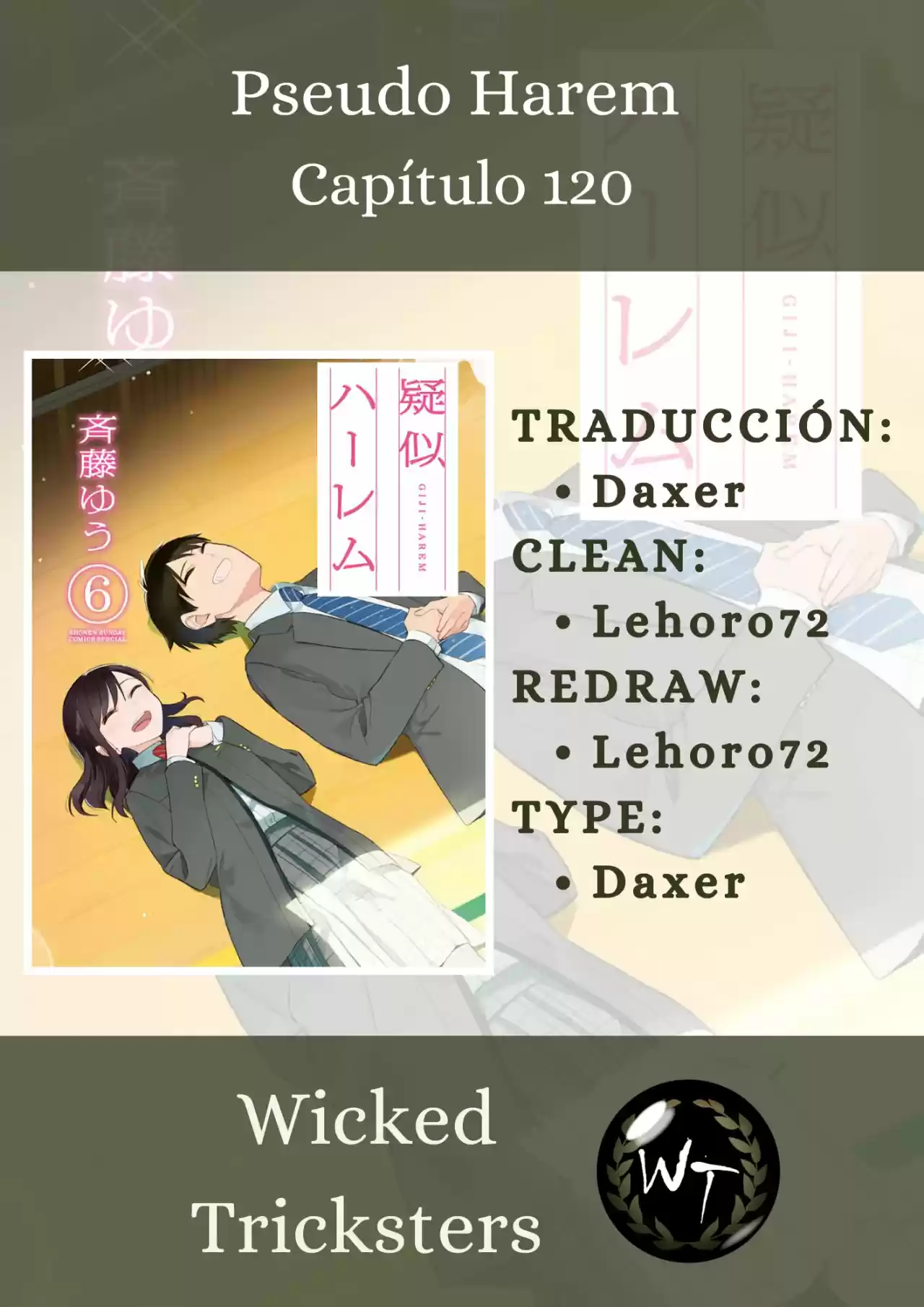 Pseudo Harem - Capítulo 120 - Página 6 - LectorTMOo