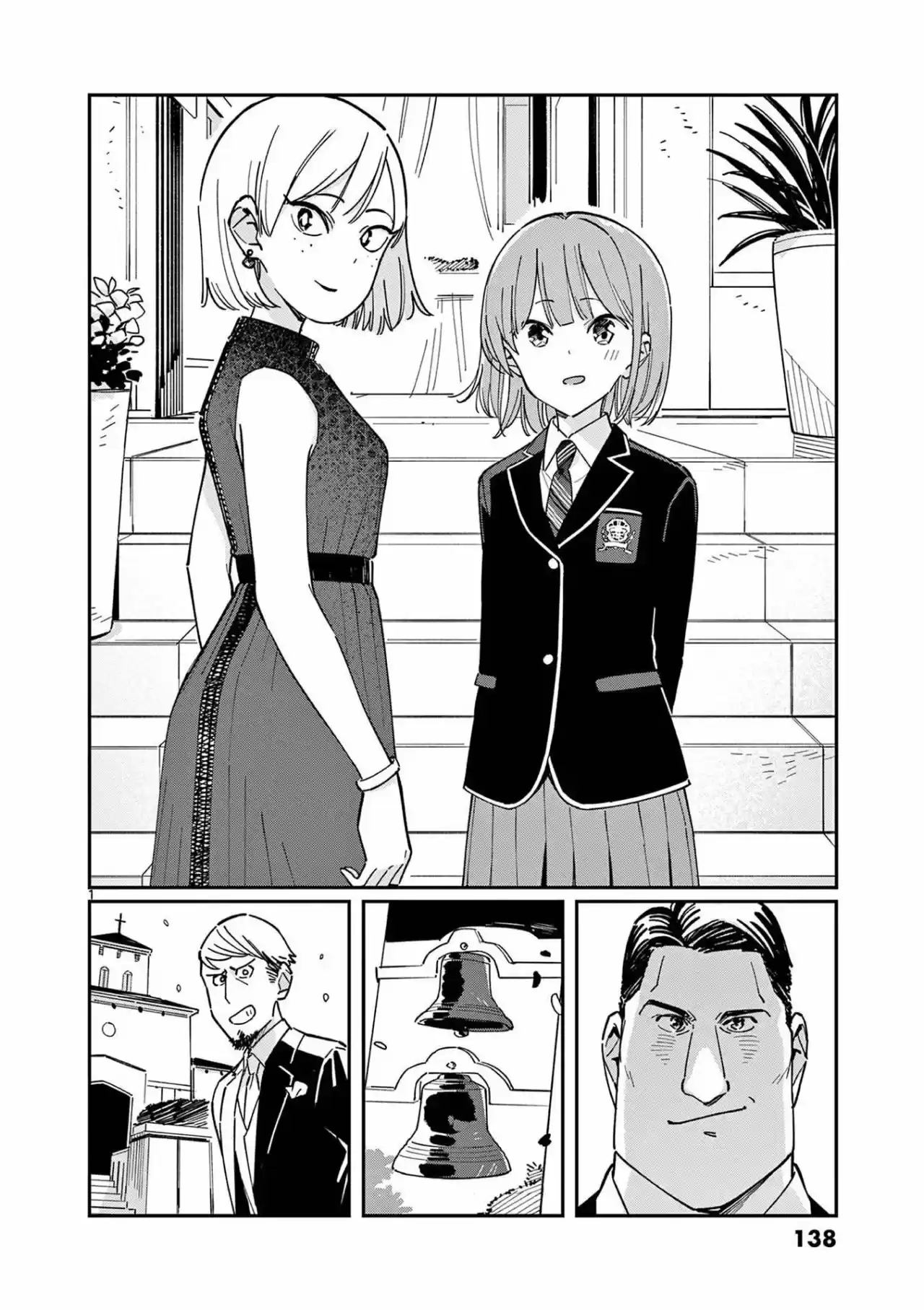 Pseudo Harem - Capítulo 131 - Página 12 - LectorTMOo