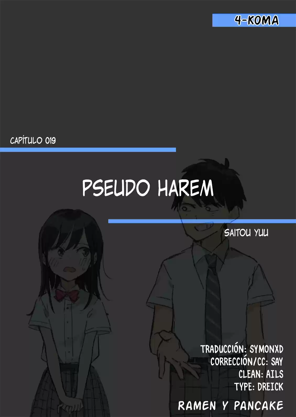 Pseudo Harem - Capítulo 19 - Página 1 - LectorTMOo